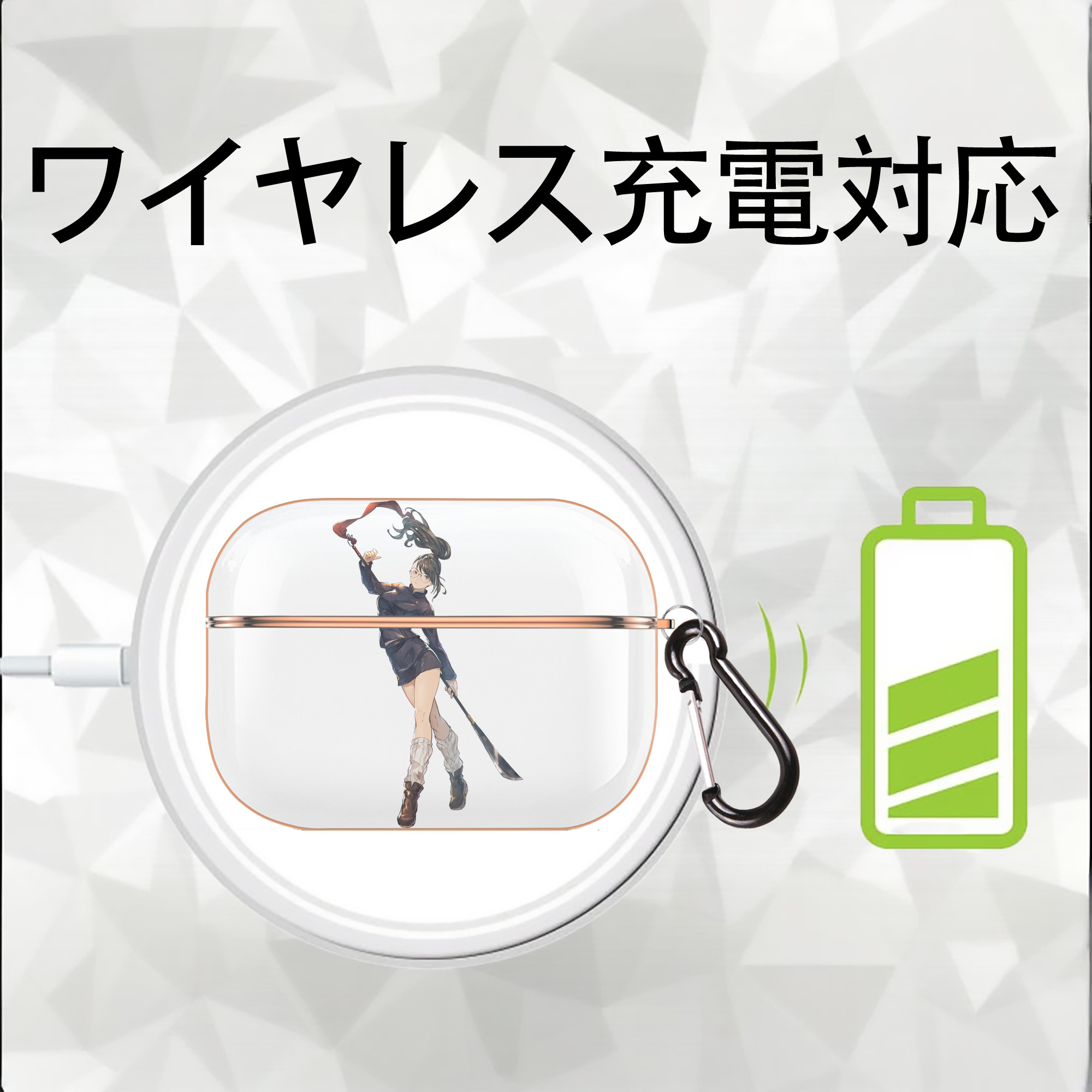 呪術廻戦 Jujutsu Kaisen 【AirPods Pro用】ハードシェル保護ケース｜耐衝撃・防指紋・カラビナ付き商品仕様