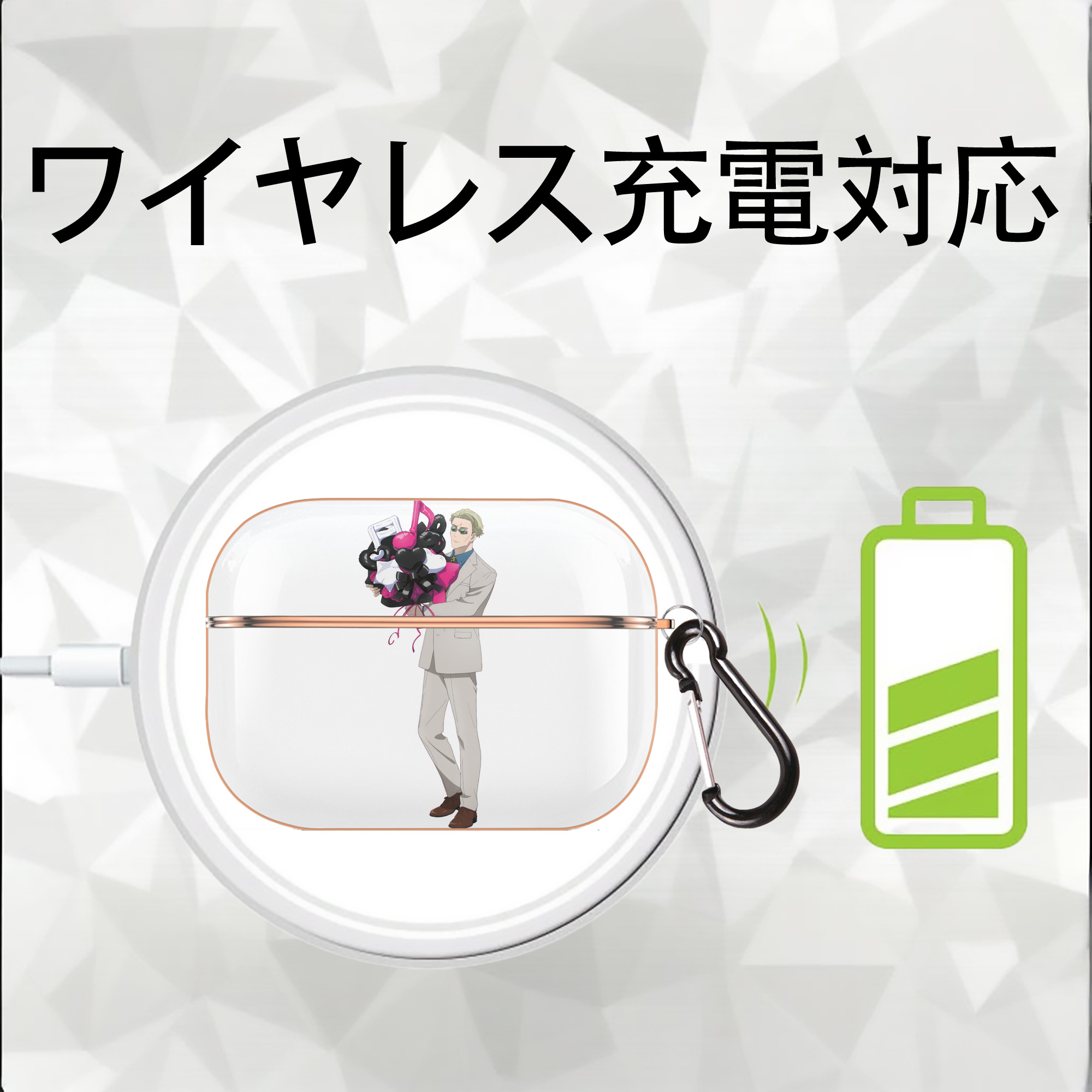 呪術廻戦 Jujutsu Kaisen 【AirPods Pro用】ハードシェル保護ケース｜耐衝撃・防指紋・カラビナ付き商品仕様