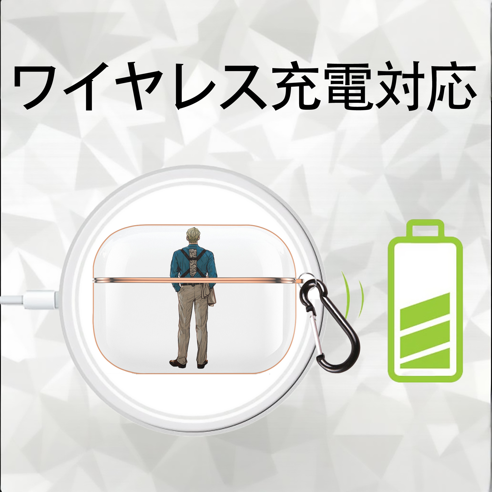 呪術廻戦 Jujutsu Kaisen 【AirPods Pro用】ハードシェル保護ケース｜耐衝撃・防指紋・カラビナ付き商品仕様