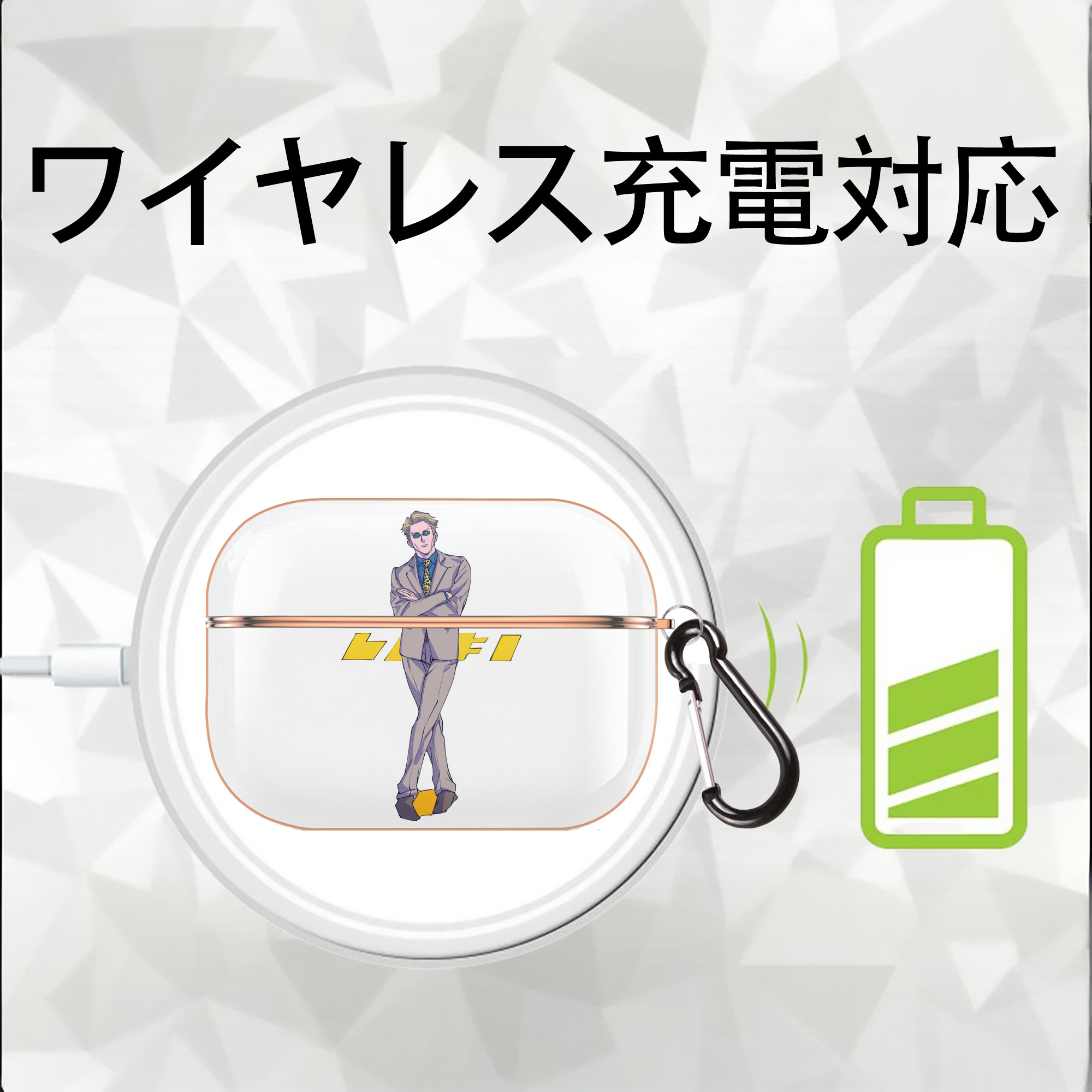 呪術廻戦 Jujutsu Kaisen 【AirPods Pro用】ハードシェル保護ケース｜耐衝撃・防指紋・カラビナ付き商品仕様
