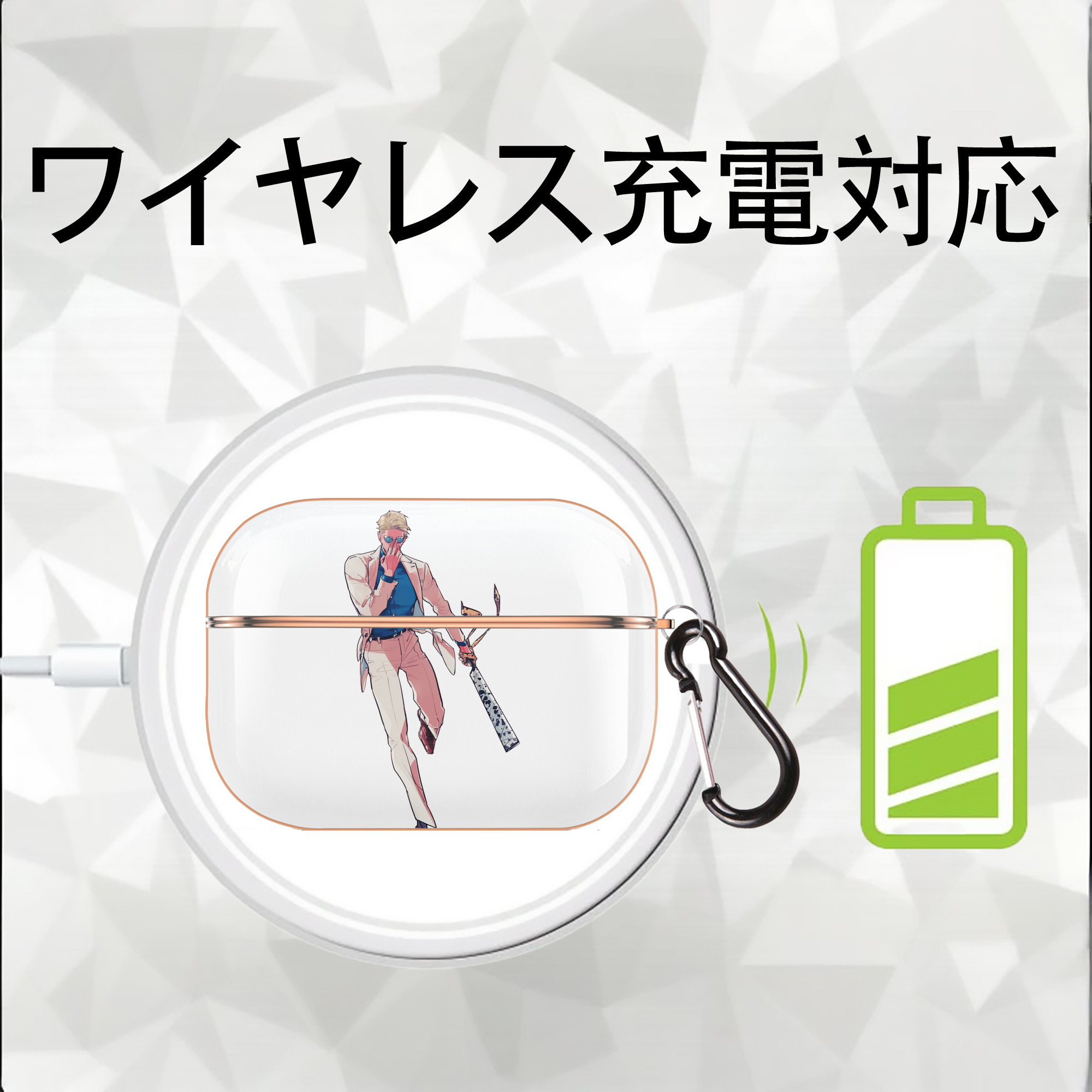 呪術廻戦 Jujutsu Kaisen 【AirPods Pro用】ハードシェル保護ケース｜耐衝撃・防指紋・カラビナ付き商品仕様
