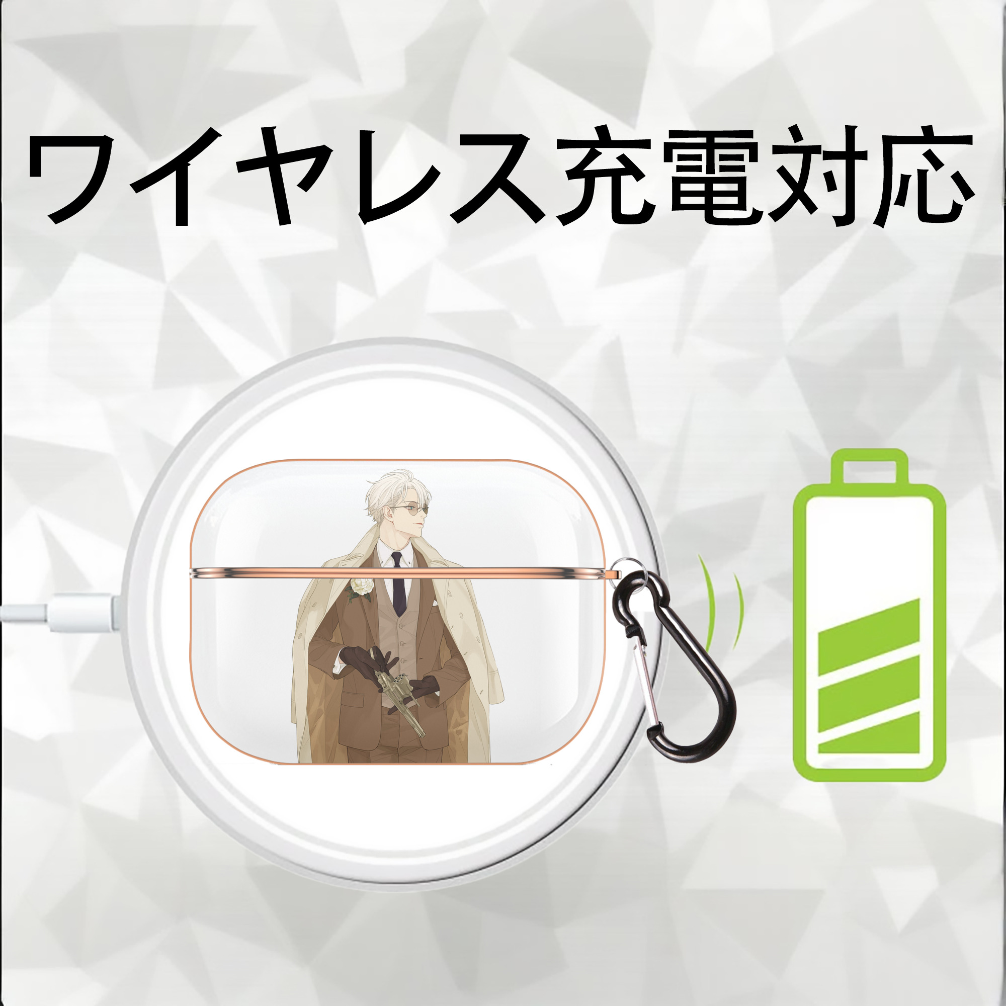 呪術廻戦 Jujutsu Kaisen 【AirPods Pro用】ハードシェル保護ケース｜耐衝撃・防指紋・カラビナ付き商品仕様