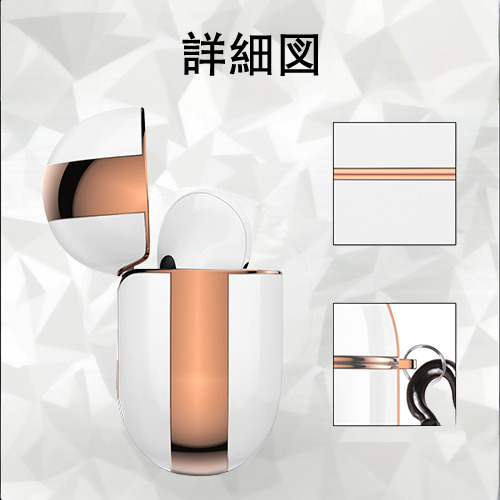 呪術廻戦 Jujutsu Kaisen 【AirPods Pro用】ハードシェル保護ケース｜耐衝撃・防指紋・カラビナ付き商品仕様