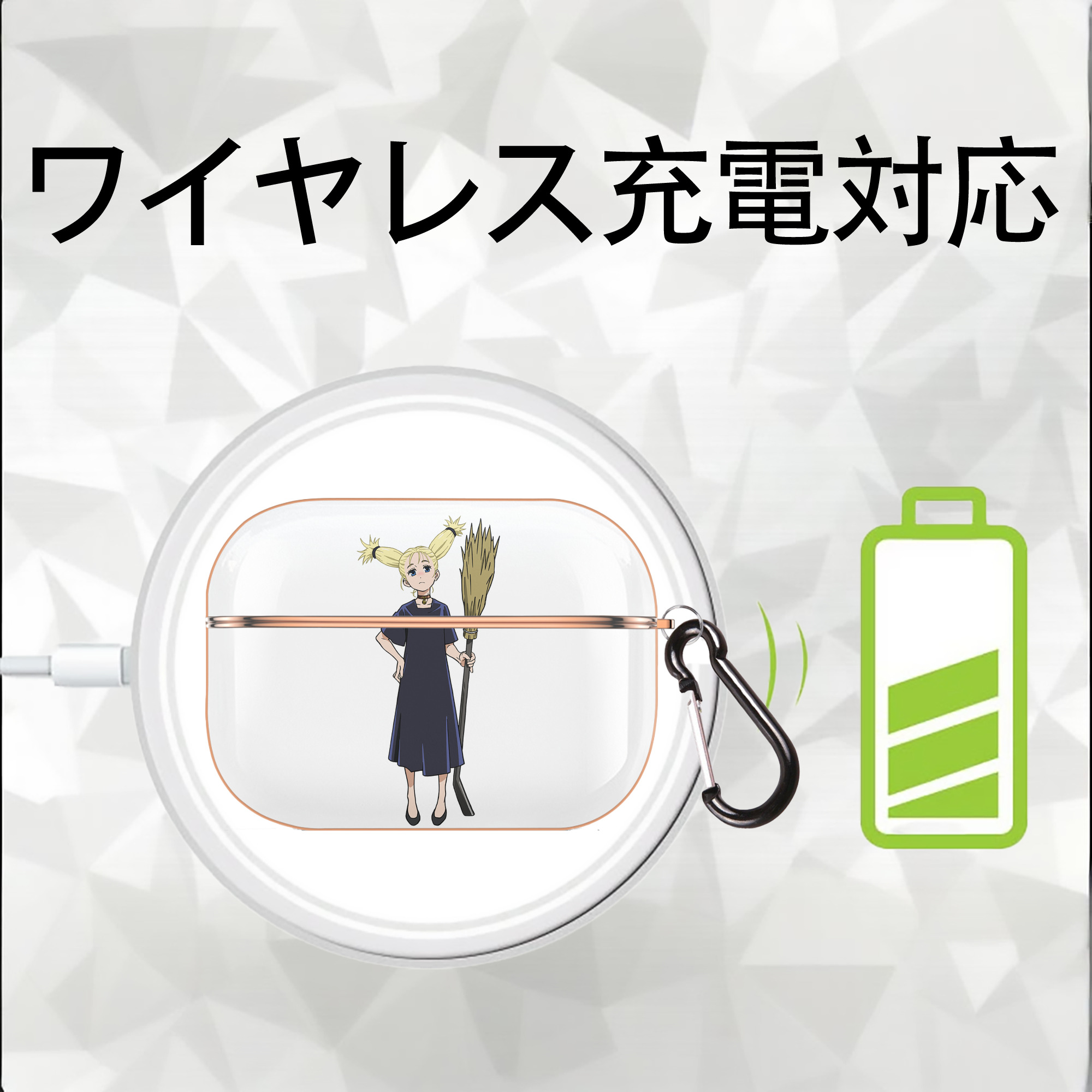 呪術廻戦 Jujutsu Kaisen 【AirPods Pro用】ハードシェル保護ケース｜耐衝撃・防指紋・カラビナ付き商品仕様