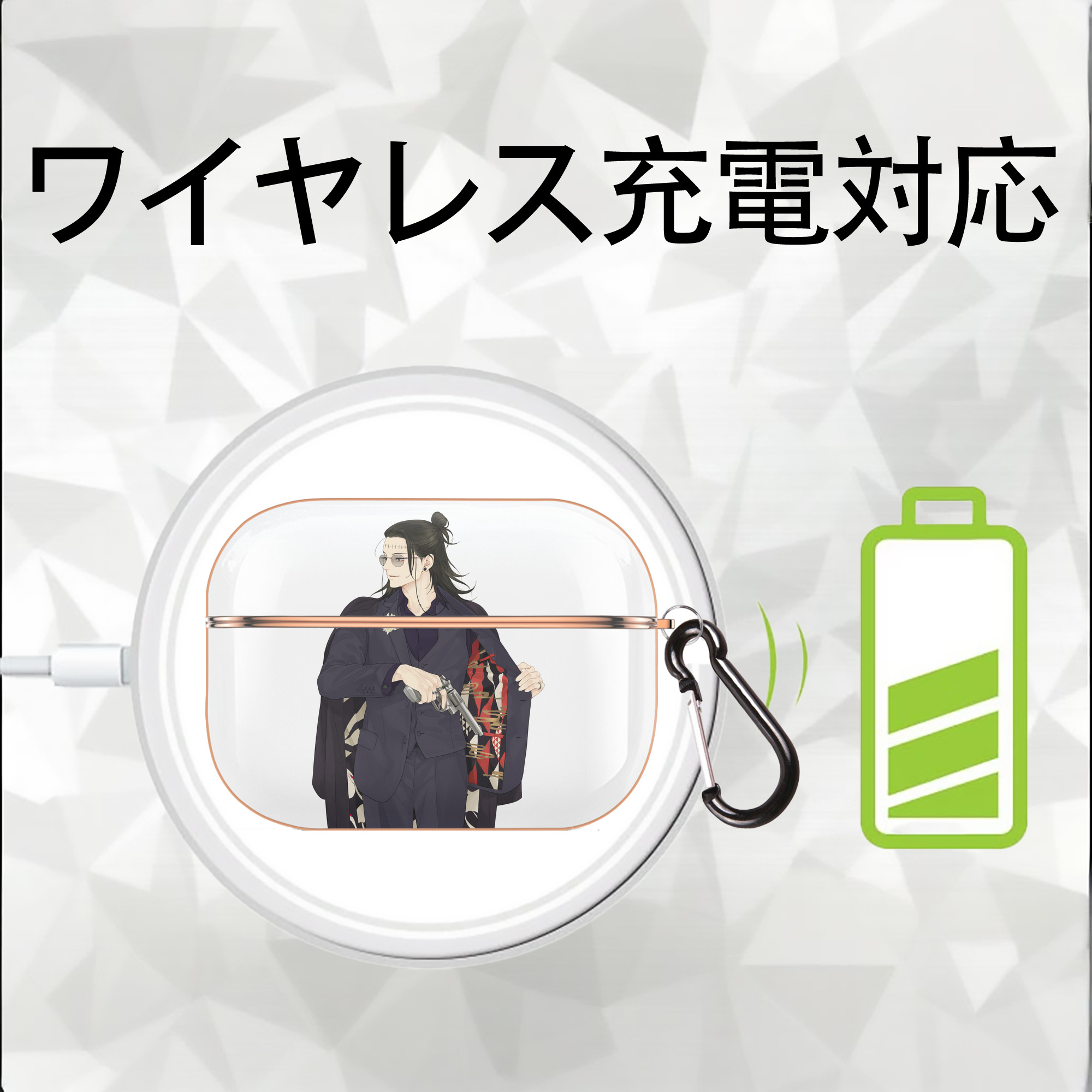 呪術廻戦 Jujutsu Kaisen 【AirPods Pro用】ハードシェル保護ケース｜耐衝撃・防指紋・カラビナ付き商品仕様