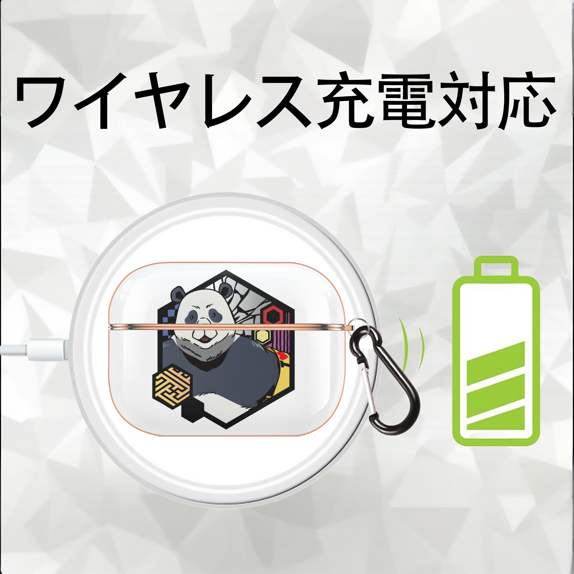 呪術廻戦 Jujutsu Kaisen 【AirPods Pro用】ハードシェル保護ケース｜耐衝撃・防指紋・カラビナ付き商品仕様