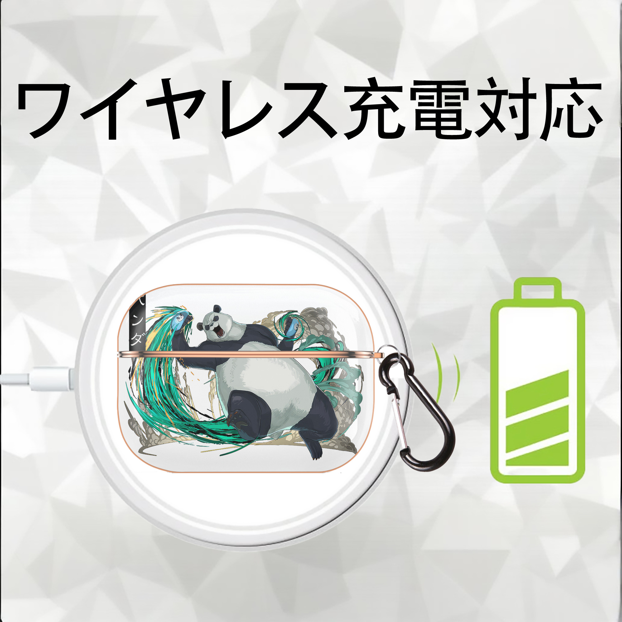 呪術廻戦 Jujutsu Kaisen 【AirPods Pro用】ハードシェル保護ケース｜耐衝撃・防指紋・カラビナ付き商品仕様