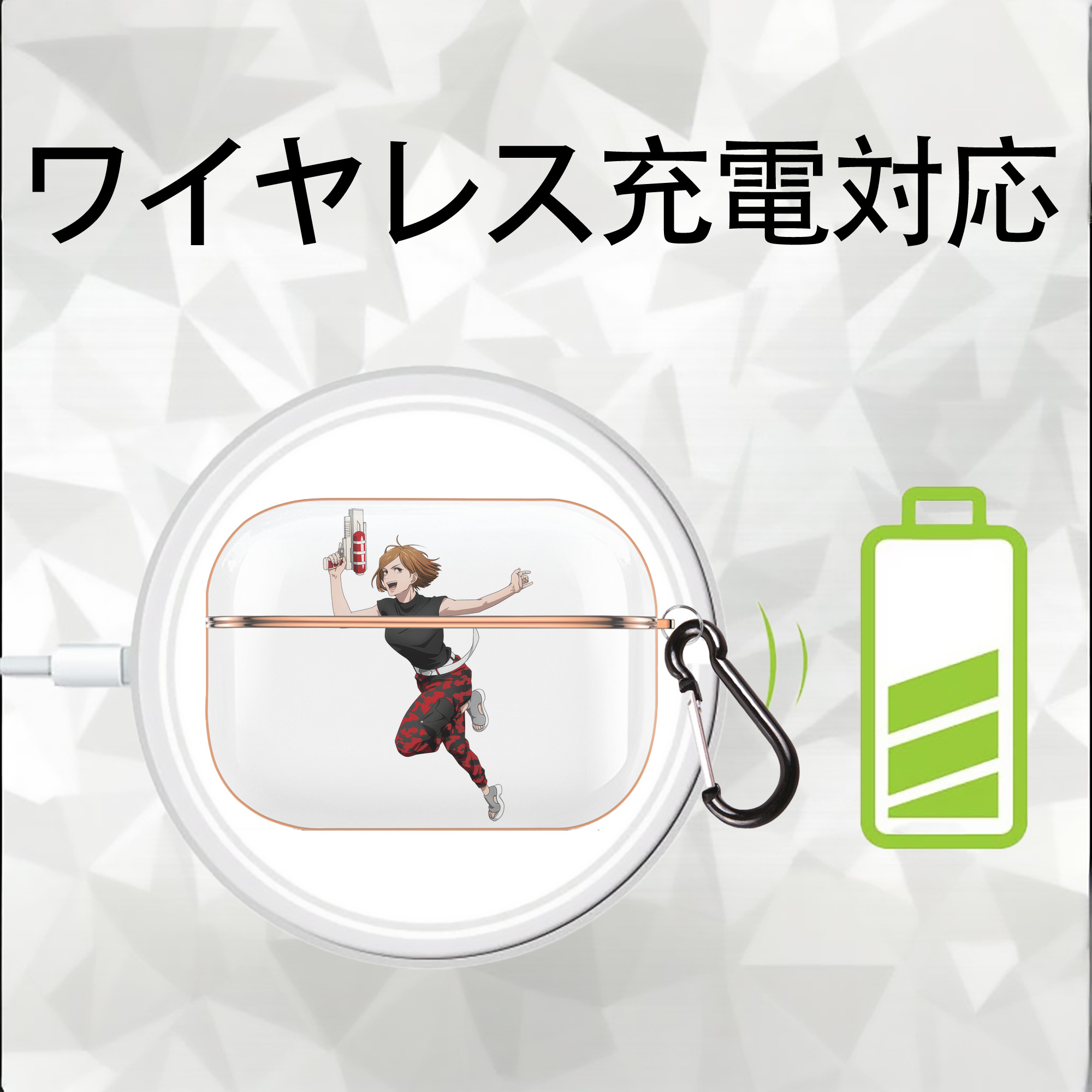 呪術廻戦 Jujutsu Kaisen 【AirPods Pro用】ハードシェル保護ケース｜耐衝撃・防指紋・カラビナ付き商品仕様