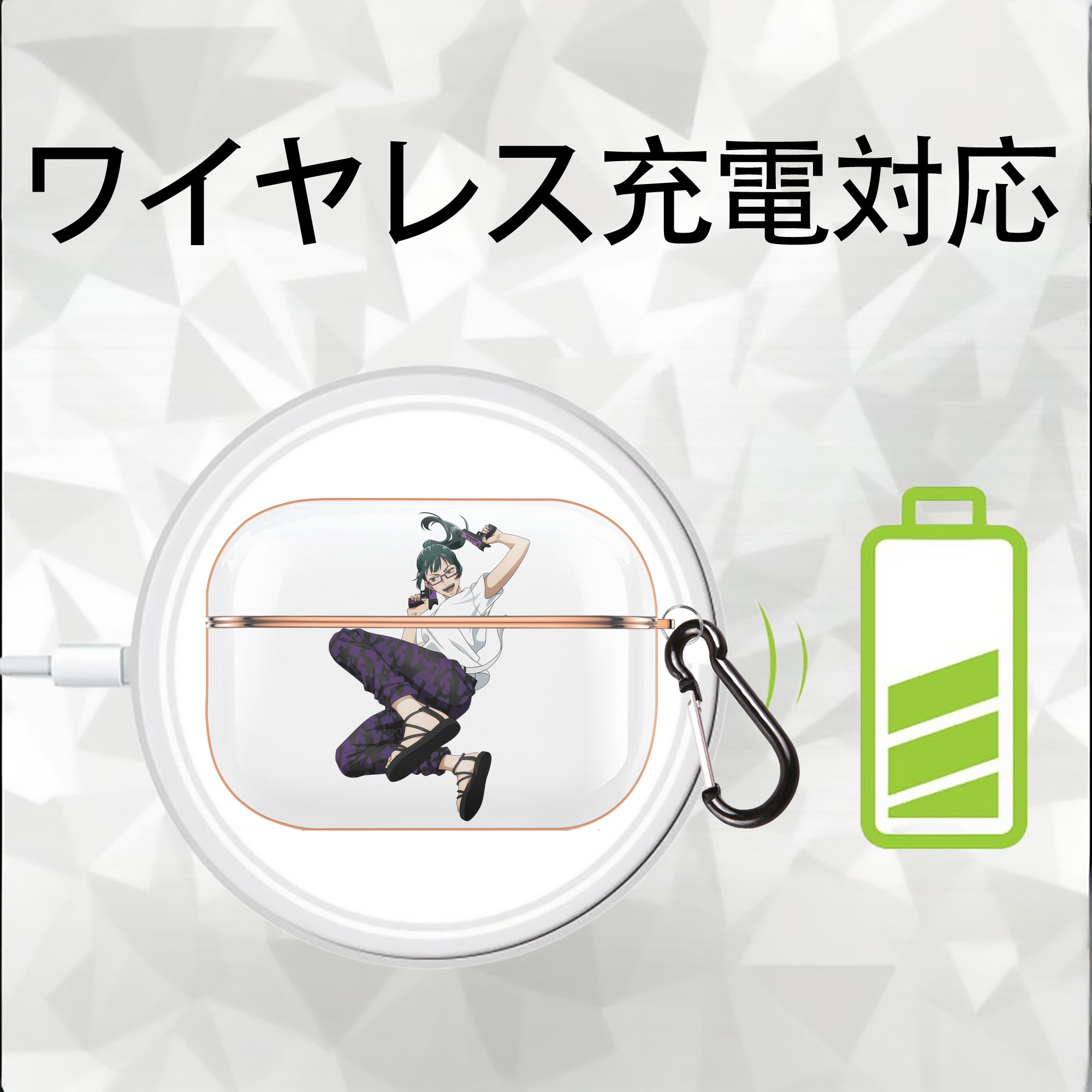呪術廻戦 Jujutsu Kaisen 【AirPods Pro用】ハードシェル保護ケース｜耐衝撃・防指紋・カラビナ付き商品仕様