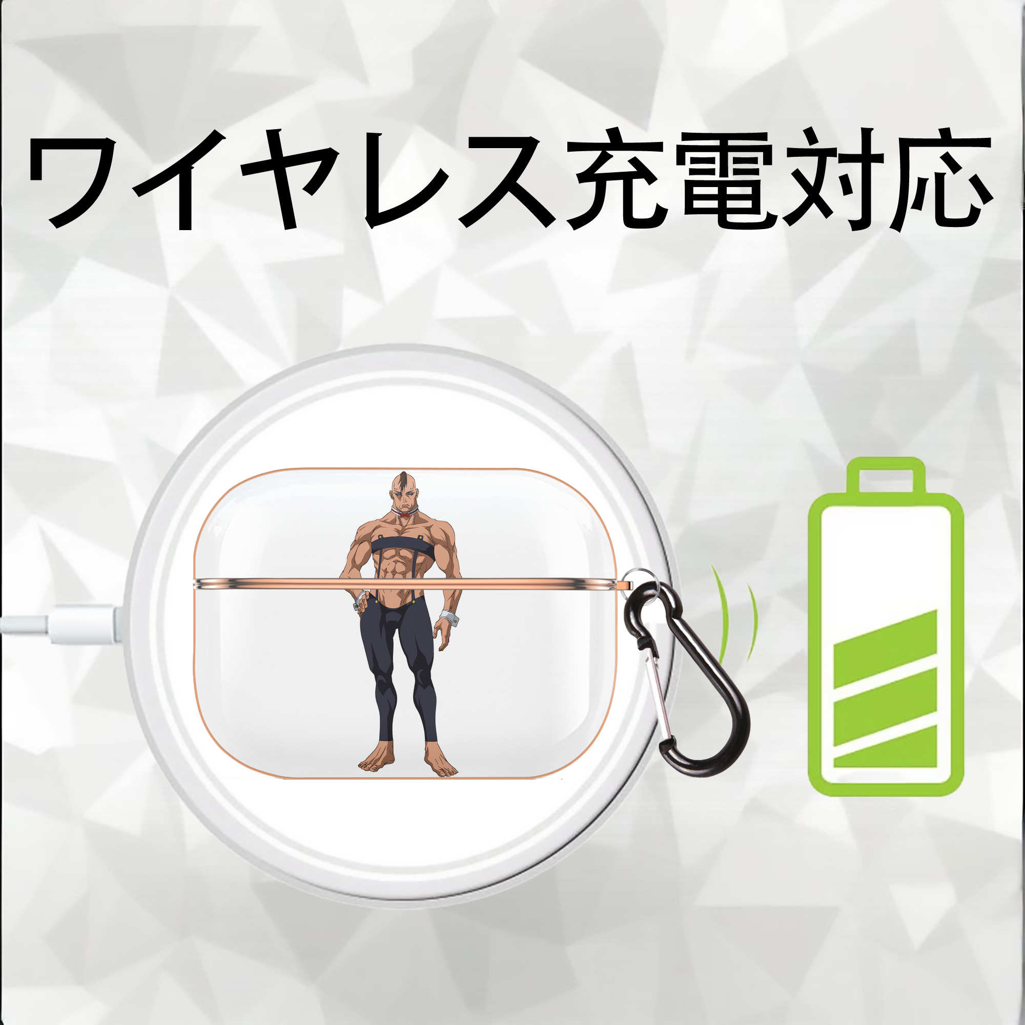 呪術廻戦 Jujutsu Kaisen 【AirPods Pro用】ハードシェル保護ケース｜耐衝撃・防指紋・カラビナ付き商品仕様