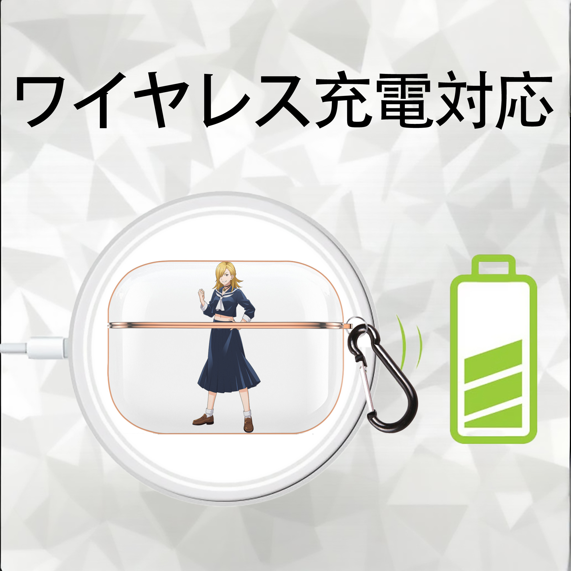 呪術廻戦 Jujutsu Kaisen 【AirPods Pro用】ハードシェル保護ケース｜耐衝撃・防指紋・カラビナ付き商品仕様