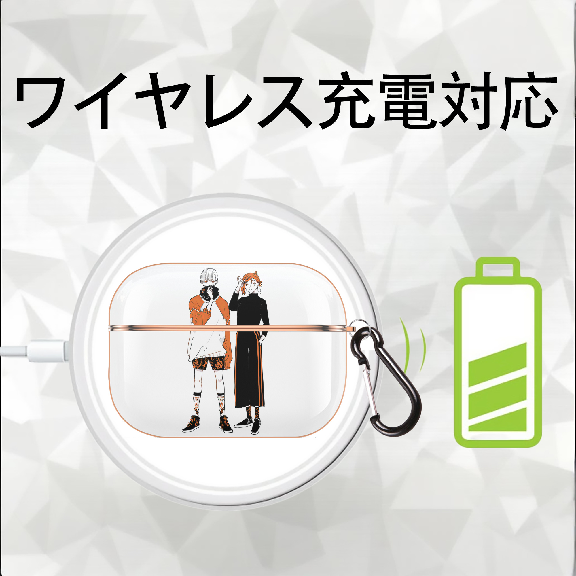 呪術廻戦 Jujutsu Kaisen 【AirPods Pro用】ハードシェル保護ケース｜耐衝撃・防指紋・カラビナ付き商品仕様