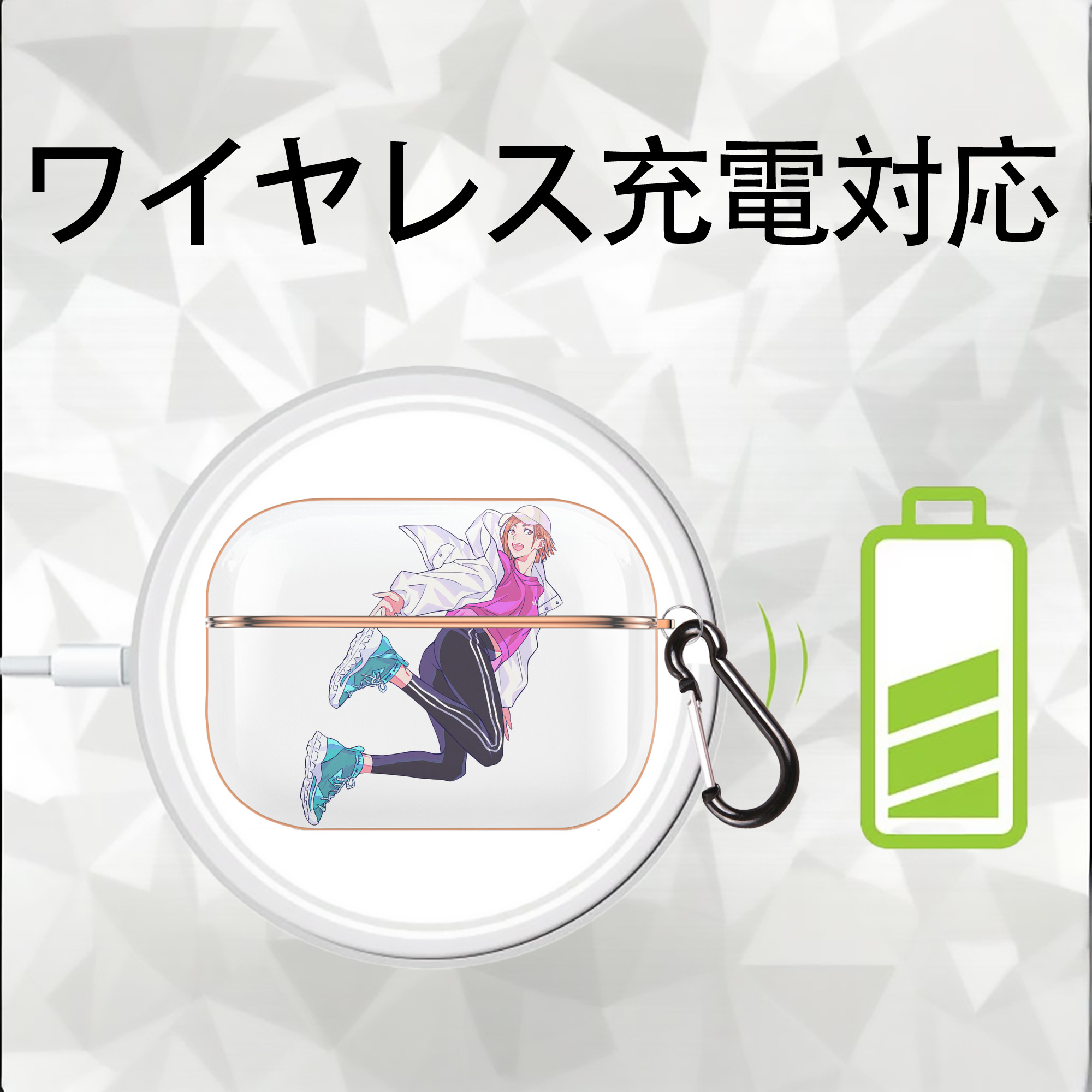 呪術廻戦 Jujutsu Kaisen 【AirPods Pro用】ハードシェル保護ケース｜耐衝撃・防指紋・カラビナ付き商品仕様
