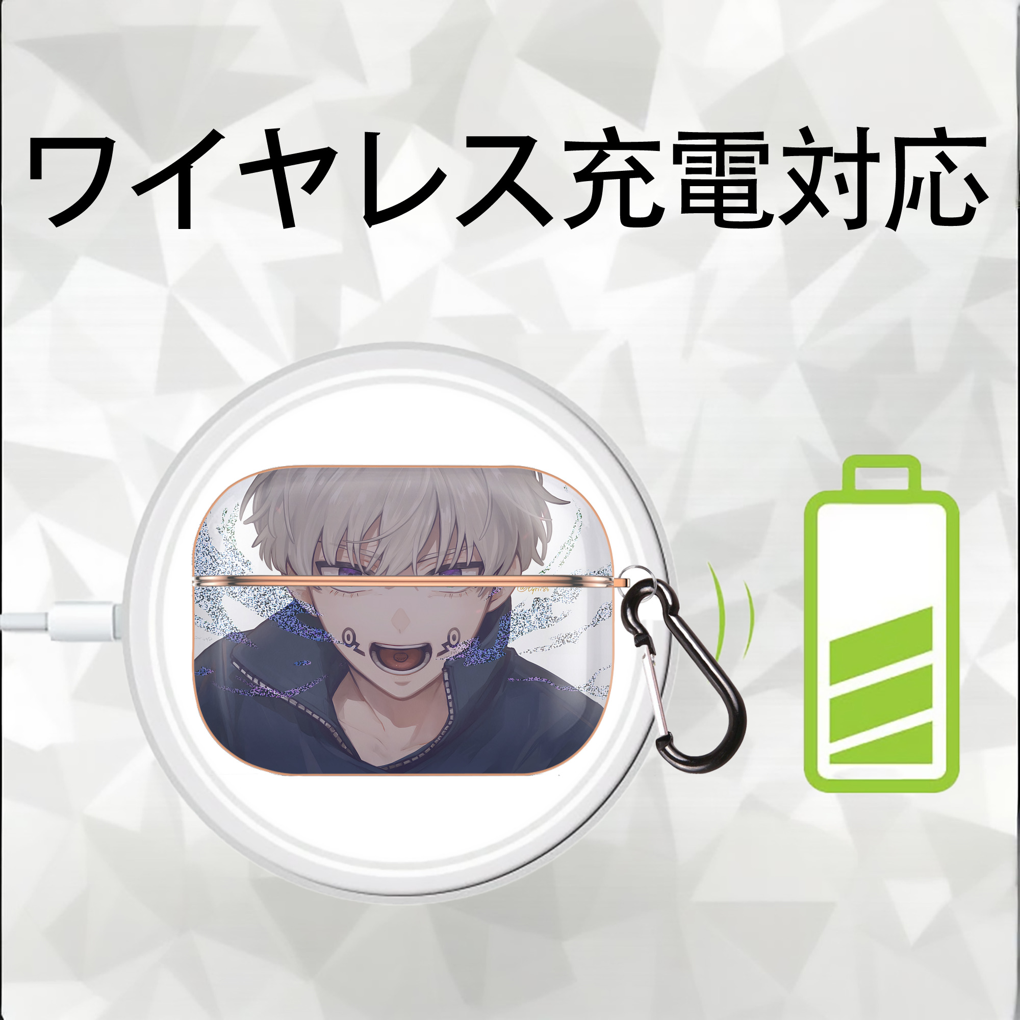 呪術廻戦 Jujutsu Kaisen 【AirPods Pro用】ハードシェル保護ケース｜耐衝撃・防指紋・カラビナ付き商品仕様