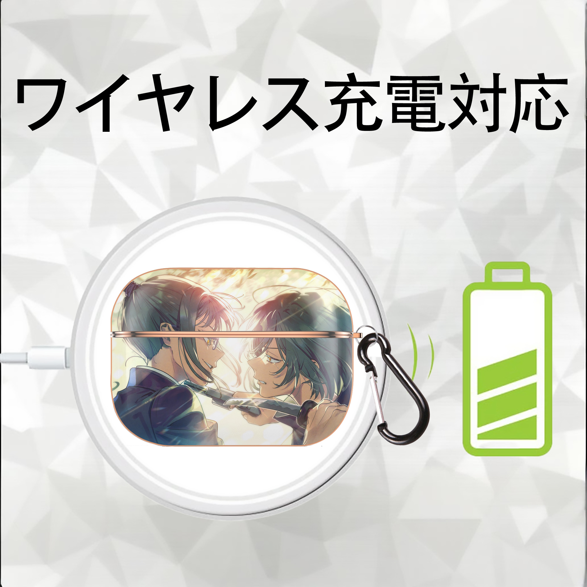 呪術廻戦 Jujutsu Kaisen 【AirPods Pro用】ハードシェル保護ケース｜耐衝撃・防指紋・カラビナ付き商品仕様