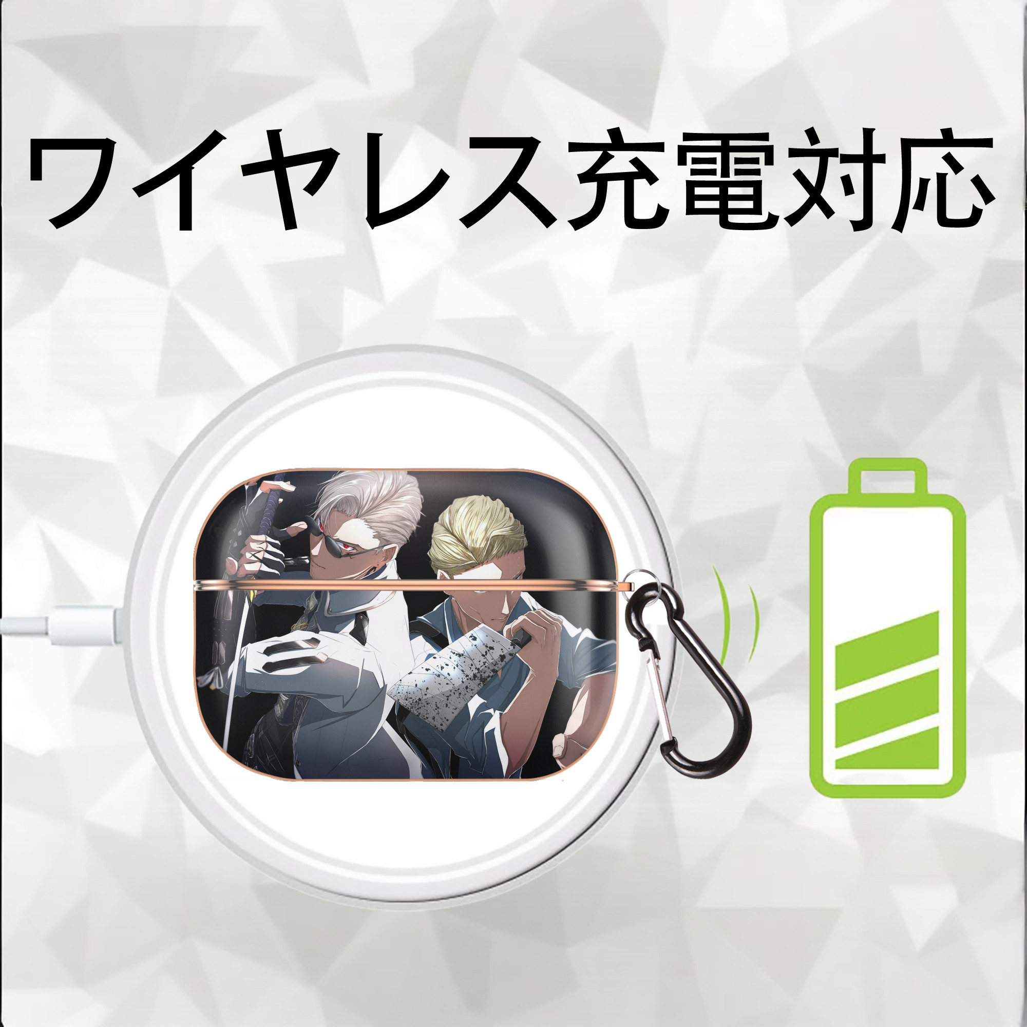 呪術廻戦 Jujutsu Kaisen 【AirPods Pro用】ハードシェル保護ケース｜耐衝撃・防指紋・カラビナ付き商品仕様