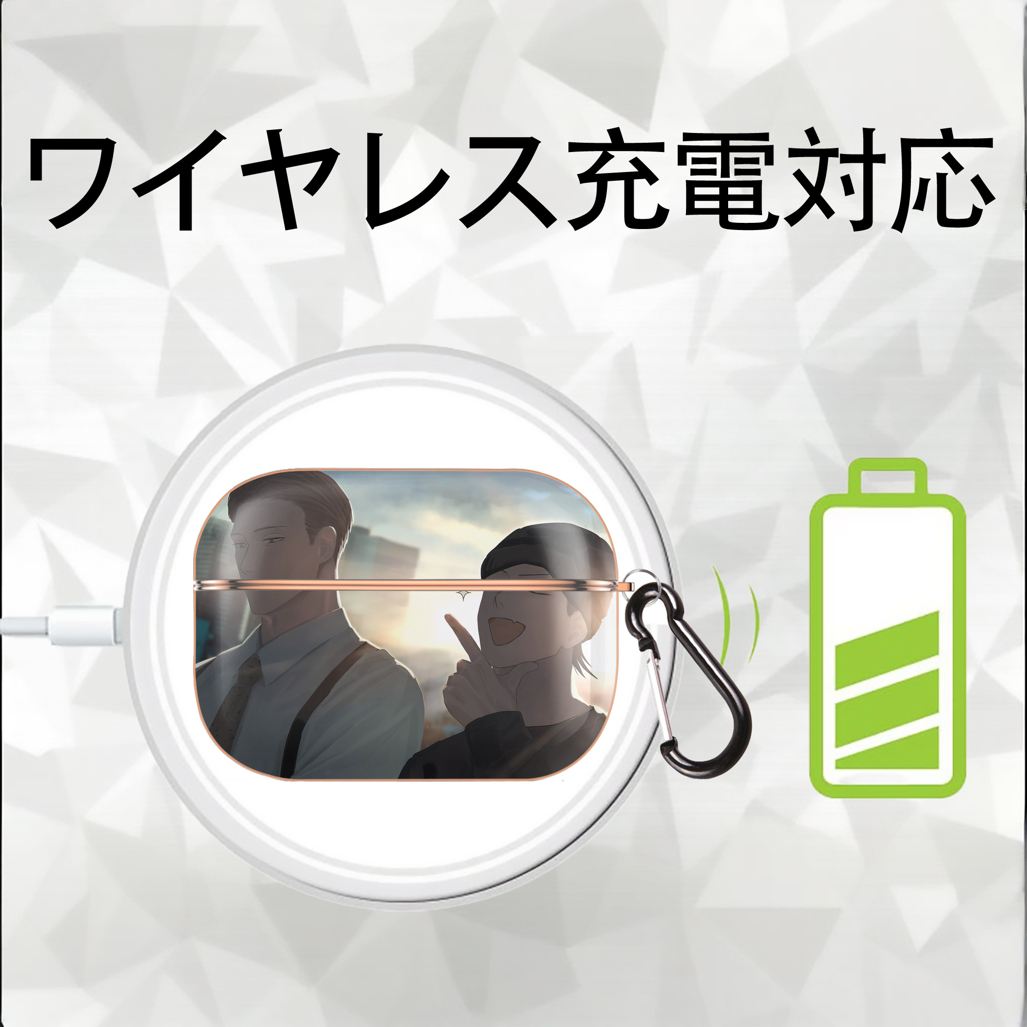 呪術廻戦 Jujutsu Kaisen 【AirPods Pro用】ハードシェル保護ケース｜耐衝撃・防指紋・カラビナ付き商品仕様
