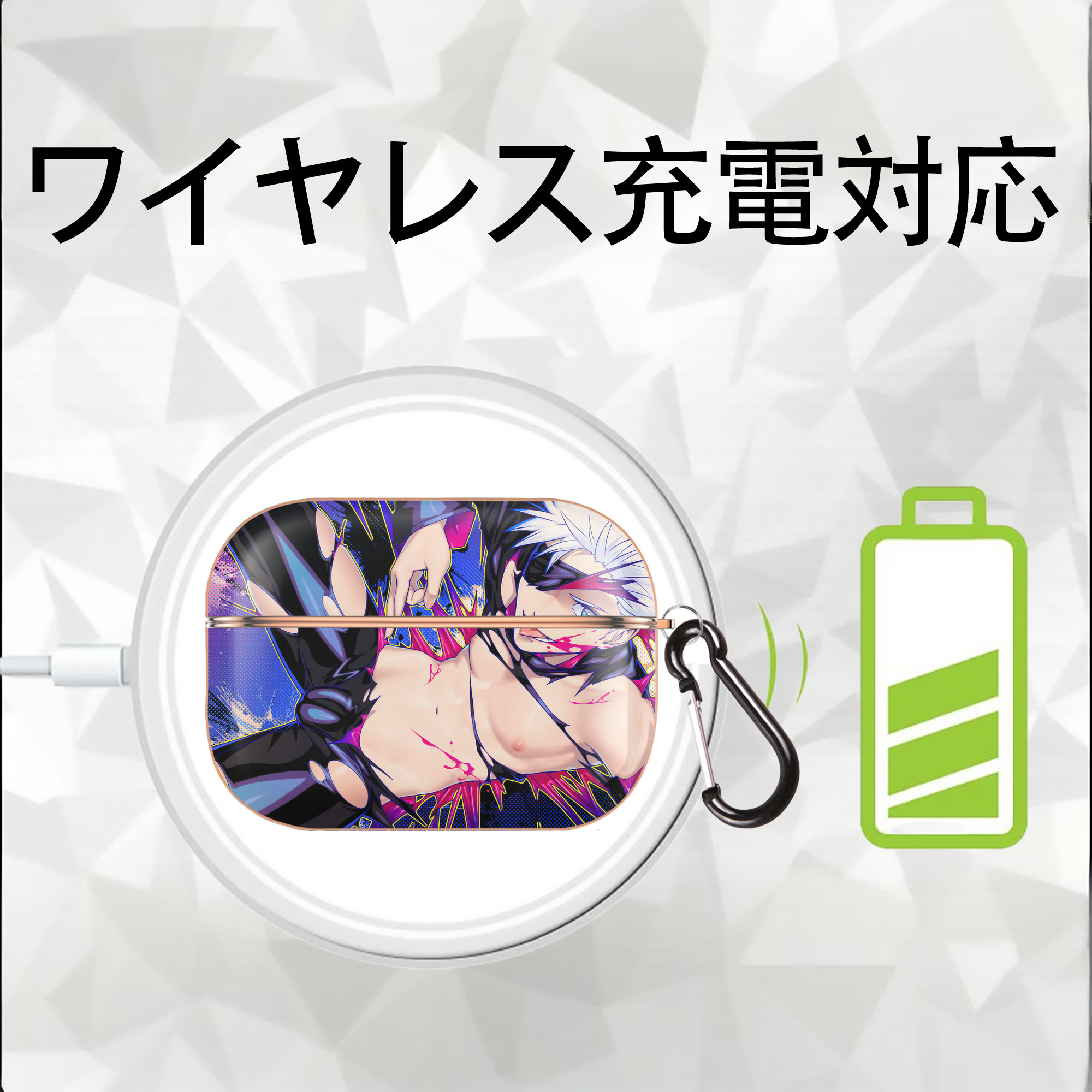 呪術廻戦 Jujutsu Kaisen 【AirPods Pro用】ハードシェル保護ケース｜耐衝撃・防指紋・カラビナ付き商品仕様