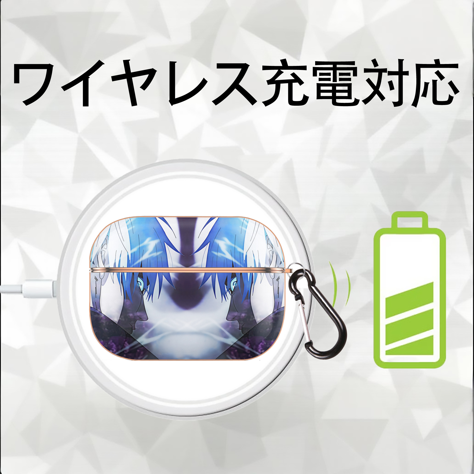 呪術廻戦 Jujutsu Kaisen 【AirPods Pro用】ハードシェル保護ケース｜耐衝撃・防指紋・カラビナ付き商品仕様