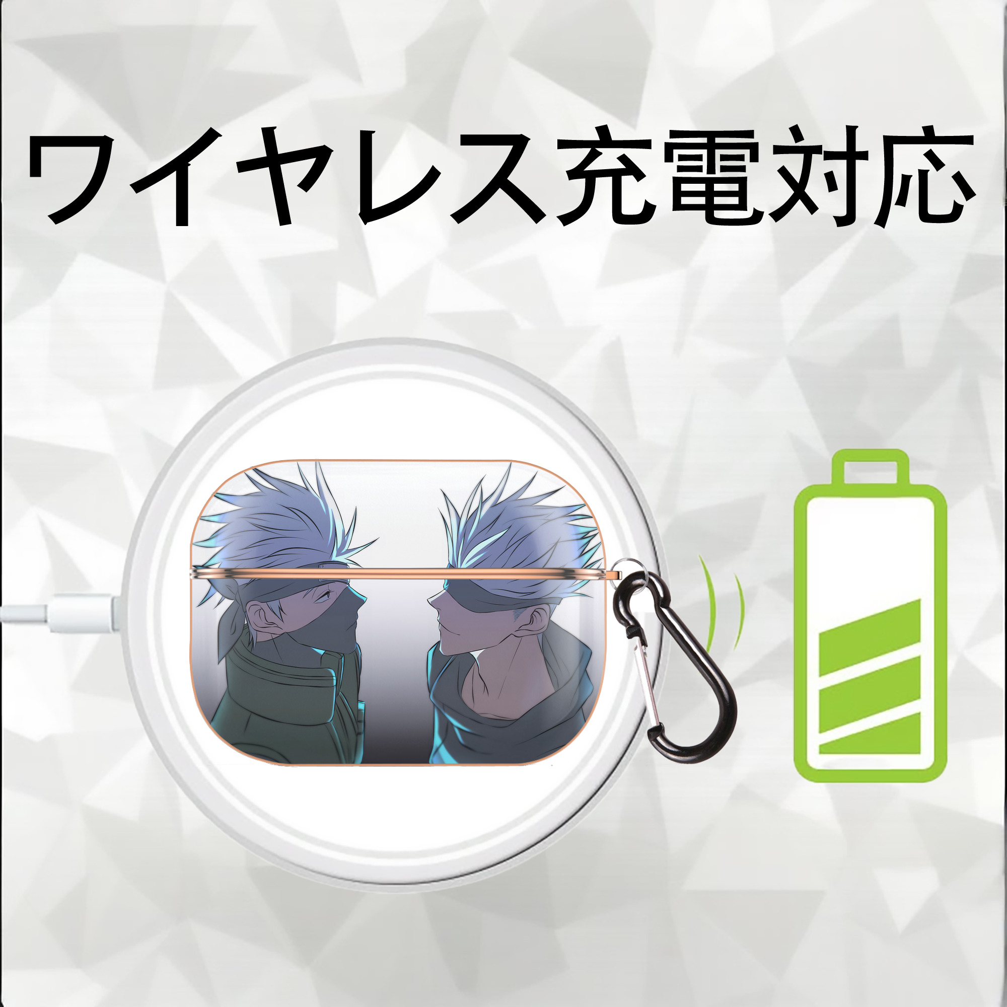 呪術廻戦 Jujutsu Kaisen 【AirPods Pro用】ハードシェル保護ケース｜耐衝撃・防指紋・カラビナ付き商品仕様